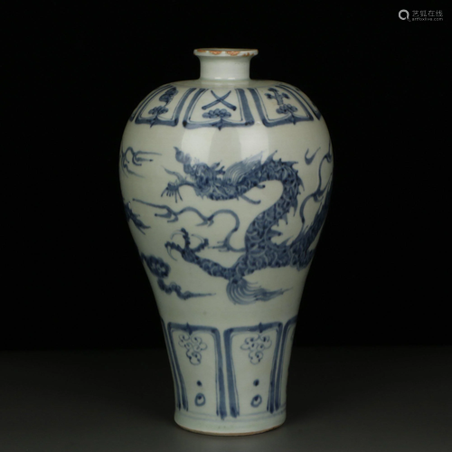 ANCIENT CHINESE,BLUE AND WHITE VASE,MEIPING