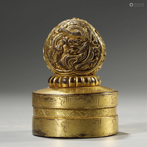 ANCIENT CHINESE,GILT-BRONZE SEAL