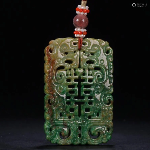 ANCIENT CHINESE,EMERALD CARVING PENDANT