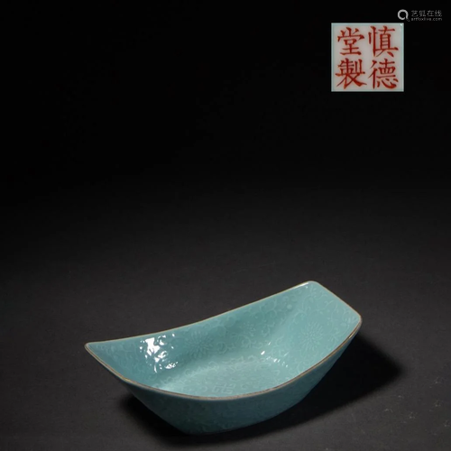 ANCIENT CHINESE,CELADON-GLAZED TEA CUP