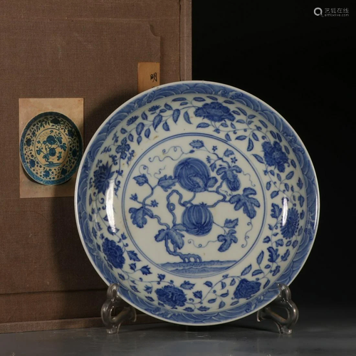 ANCIENT CHINESE,BLUE AND WHITE DISH