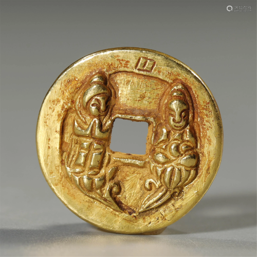 ANCIENT CHINESE,GOLD COIN