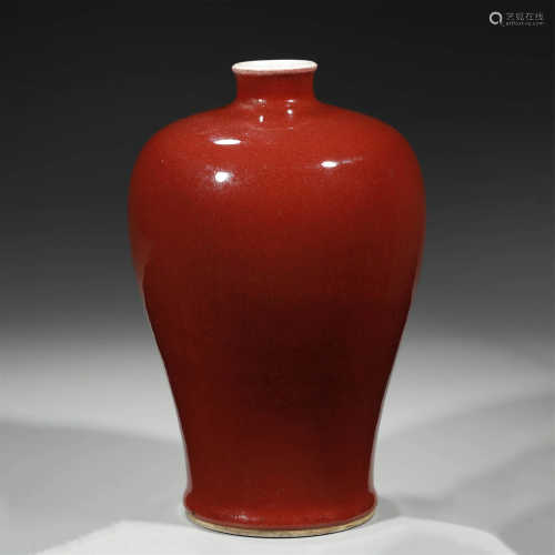 ANCIENT CHINESE,RED GLAZED MEIPING