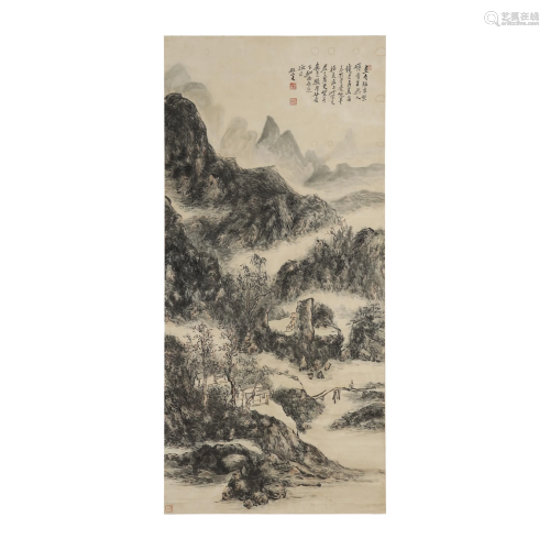 HUANG BINHONG,CHINESE CALLIGTAPHY ALBUM