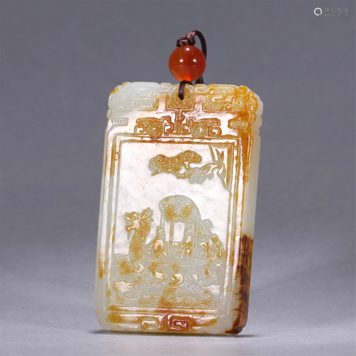 ANCIENT CHINESE,WHITE JADE CARVING PENDANT