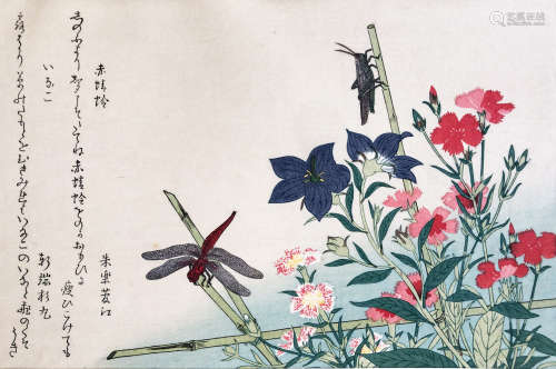 喜多川歌麿  赤蜻蛉  手拓限量木版画 画芯卡套