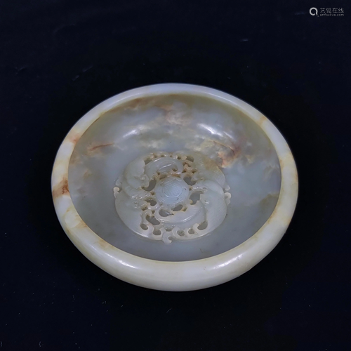 CHINESE JADE CARVED BRUSH WASHER