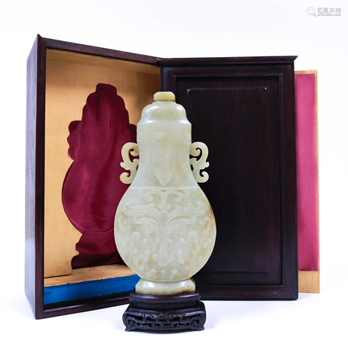 CHINESE JADE CARVED LIDDED VASE IN …