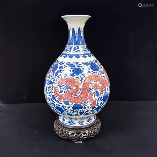 QING RED DRAGON & BLUE FLORAL PEAR VAS…