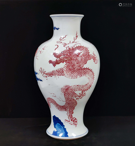 CHINESE QING RED DRAGON AND BLUE MO…