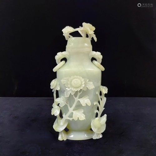 CHINESE JADE CARVED FLORAL LIDDED V…