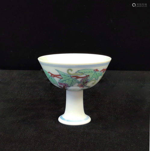 CHINESE MING DOUCAI GRAPE MOTIF HI…