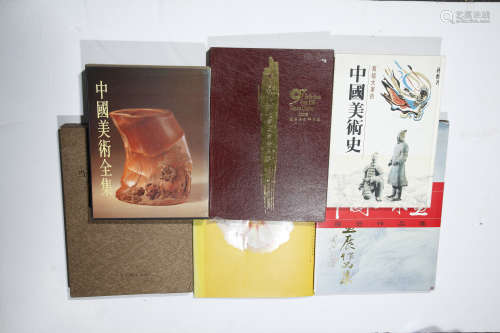 《中國美術全集》之竹木牙角器 連《中國美術史》等六本