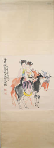 Modern Cheng shifa's figure painting