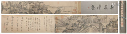 Qing dynasty Gong banqian's landscape hand scroll