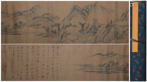 Ming dynasty Dong qichang's landscape hand scroll