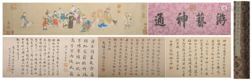 Qing dynasty Jin kun's figure hand scroll