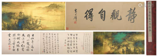 Modern Zhang daqian's landscape hand scroll