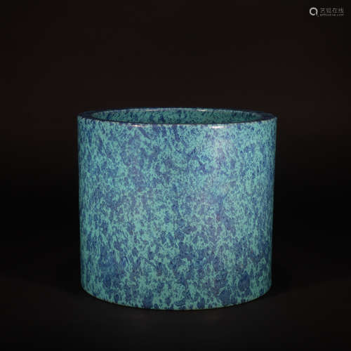 Qing dynasty jun glaze writing-brush washer