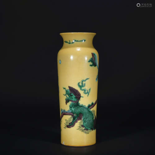 Qing dynasty plain tricolour pilgerflasche