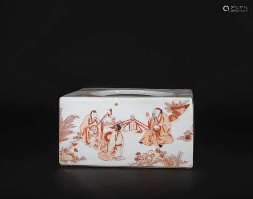 Qing dynasty flushed figure square writing-brush washer