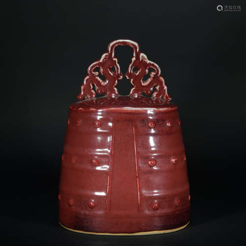 Ming dynasty red chime