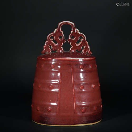 Ming dynasty red chime