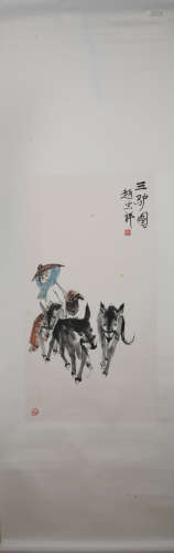Modern Zhao zhongxiang's figure painting