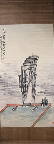 Modern Qi baishi's landscape painting