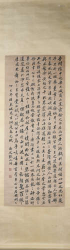 Qing dynasty Zhang zhidong's calligraphy
