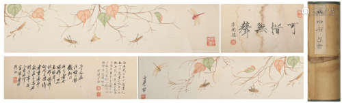Modern Qi baishi's grass and insect hand scroll