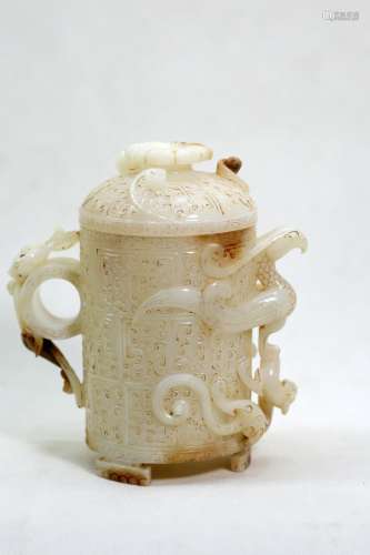 Chinese Hetian Jade Carving Cup
