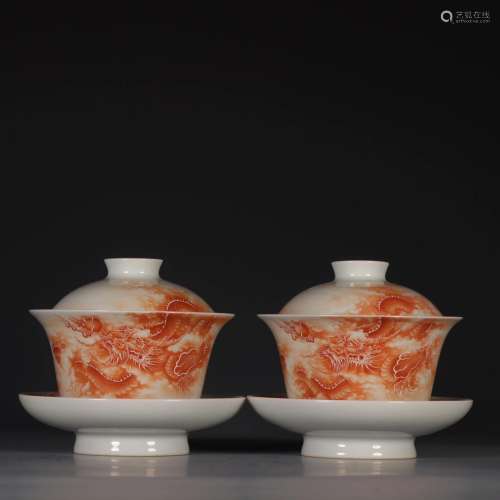 Chinese Qing Dynasty Yongzheng Period Fanhong Dragon Pattern Porcelain Cover Bowl
