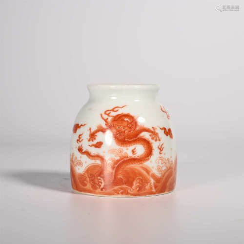 Yongzheng of Qing Dynasty            Red dragon jar