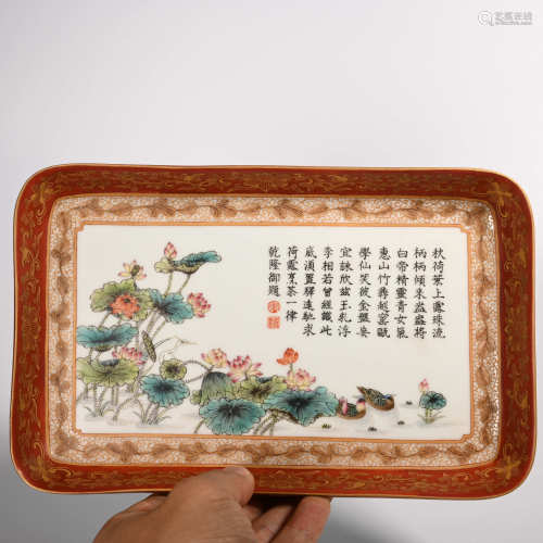 Qianlong of Qing Dynasty            Pastel plate
