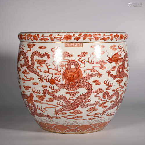 Qianlong of Qing Dynasty            Red dragon pattern VAT