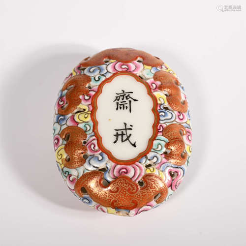 Qianlong of Qing Dynasty            Pastel brand