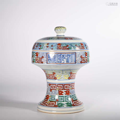 Qianlong of Qing Dynasty            Famille rose jar