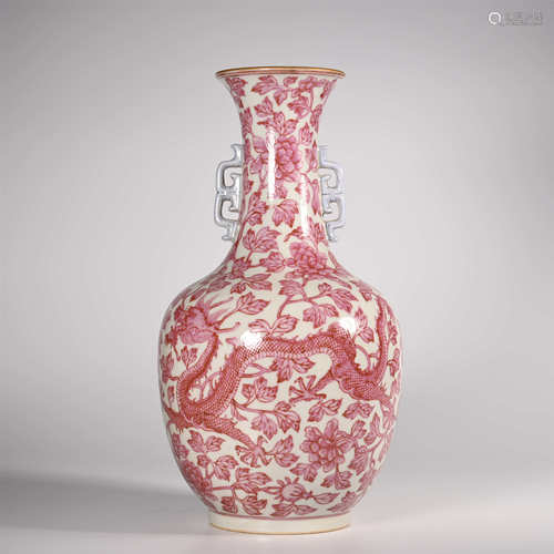 Qing Daoguang            Carmine bottle with two ears