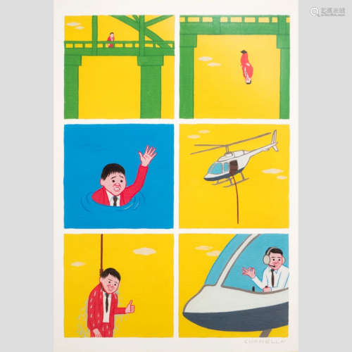 Joan Cornella 海报（四件一组）