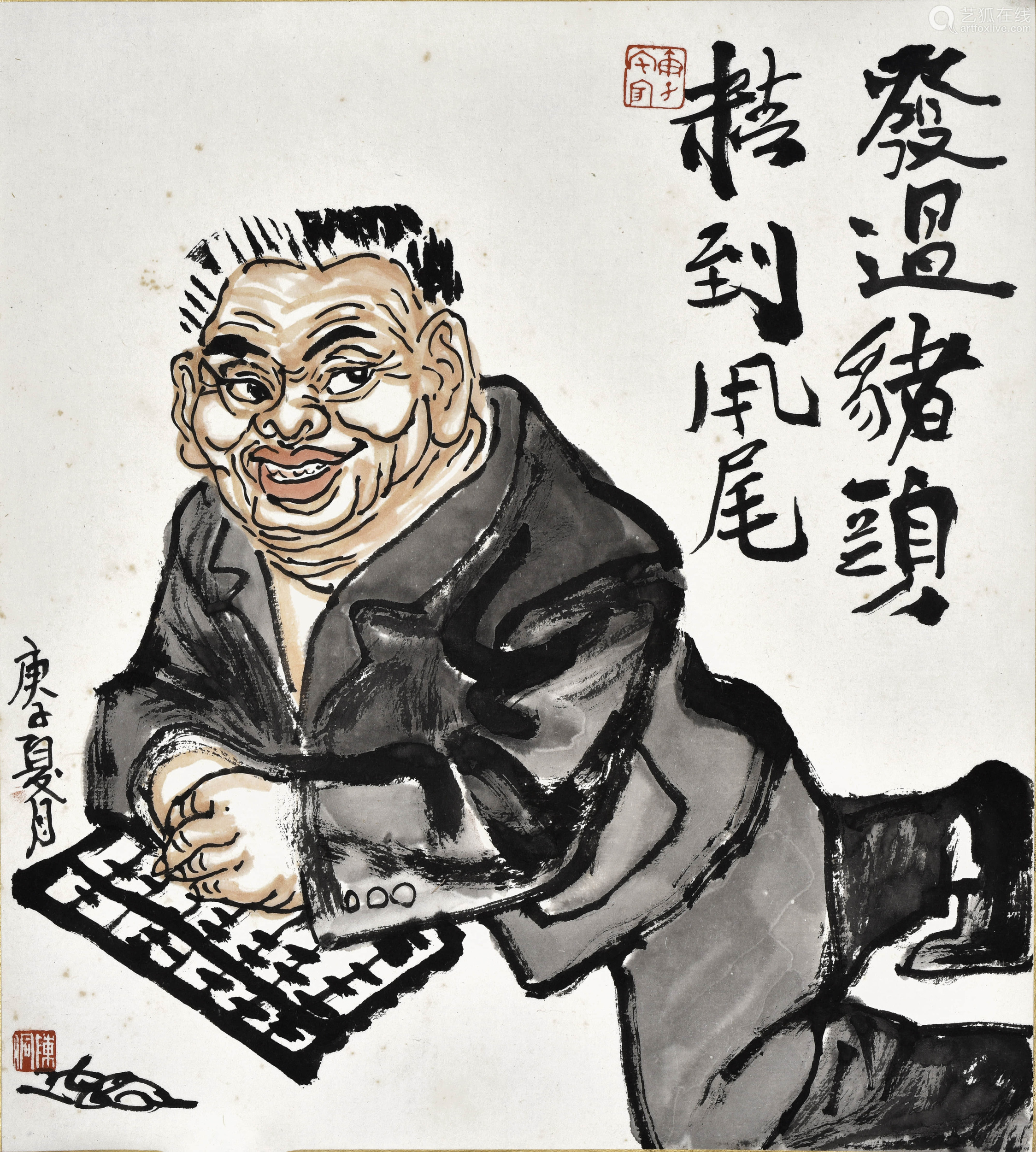 陈侗发过猪头精到甩尾设色纸本镜片 Deal Price Picture 陈侗发过猪头精到甩尾设色纸本镜片 Deal Price Picture