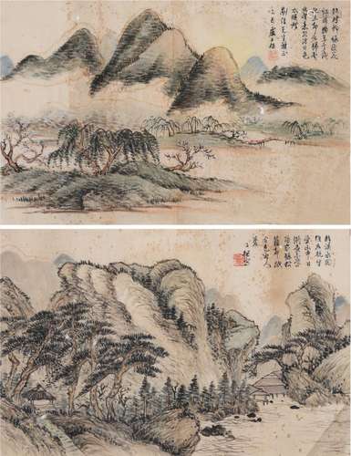 卢子枢款  山水  一组2幅  画心