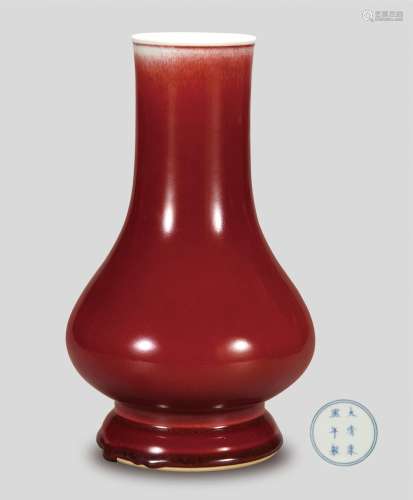郎红釉荸荠瓶 早期购于上海