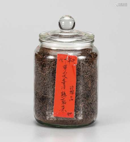 80年代  芽尖普洱熟散茶 珍稀品