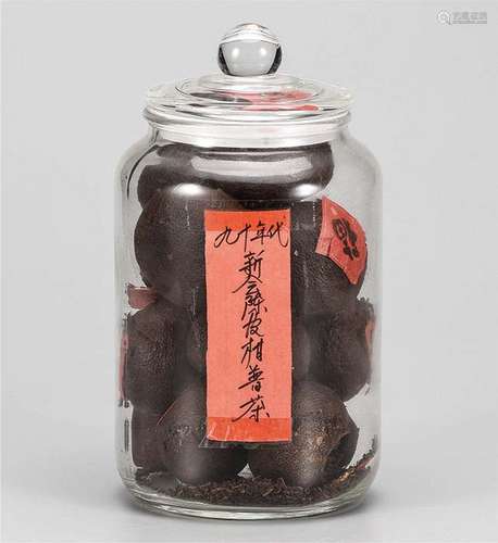 90年代  新会陈皮柑普茶 药用价值极高