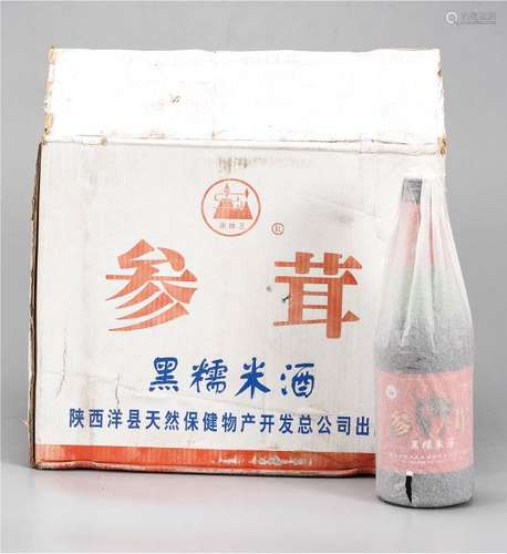 1999年  参茸黑糯米酒10°