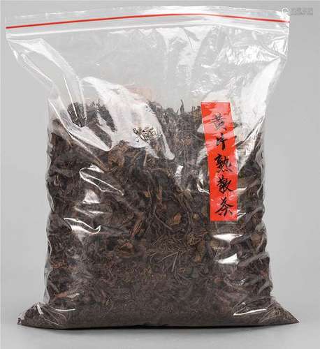 90年代  黄片熟散茶