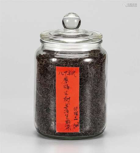 80年代  廖福古树普洱生散茶  珍稀品