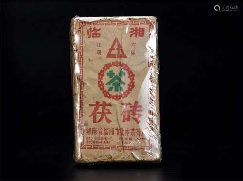 1993年  中茶临湘茯砖 中国茶典有记载