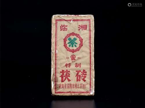 2001年  中茶茯砖